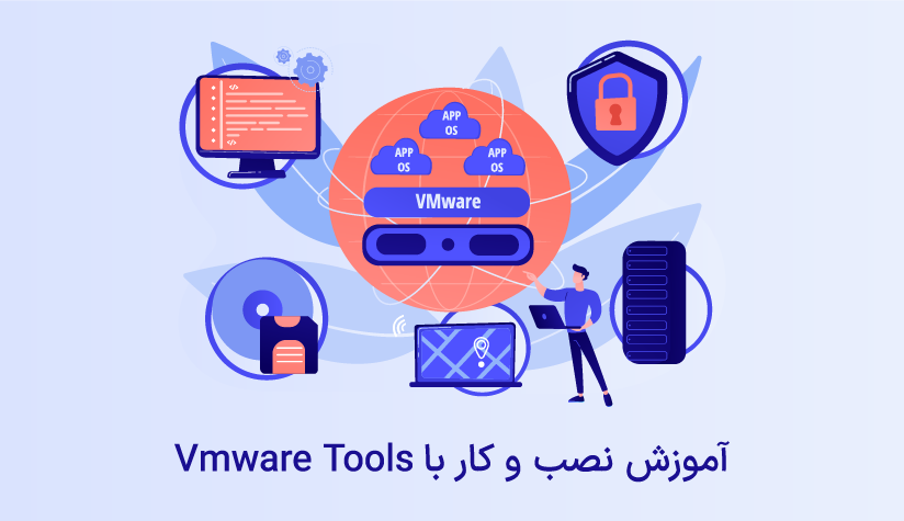 How to install vmware Tools
