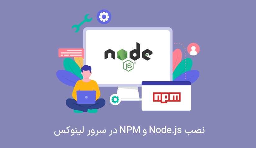 install npm and node js on linux vps