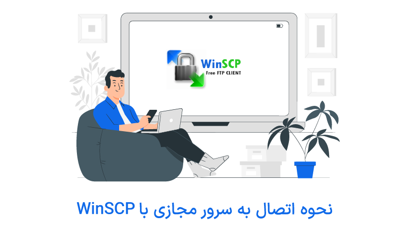 how-to-connect-vps-by-winscp