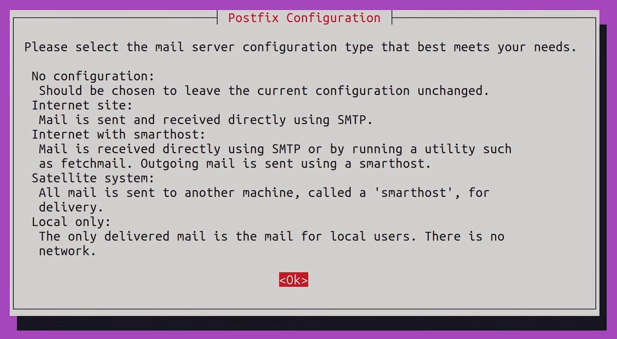 رابط کاربری راه اندازی میل سرور postfix در لینوکس