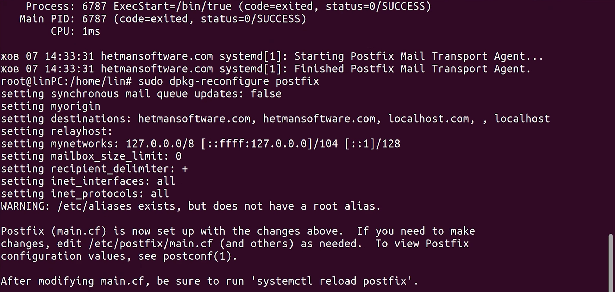 ثبت پیکربندی ها برای نصب میل سرور postfix