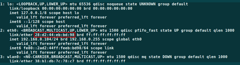 آدرس مک موردنیاز برای پیکربندی DHCP سرور